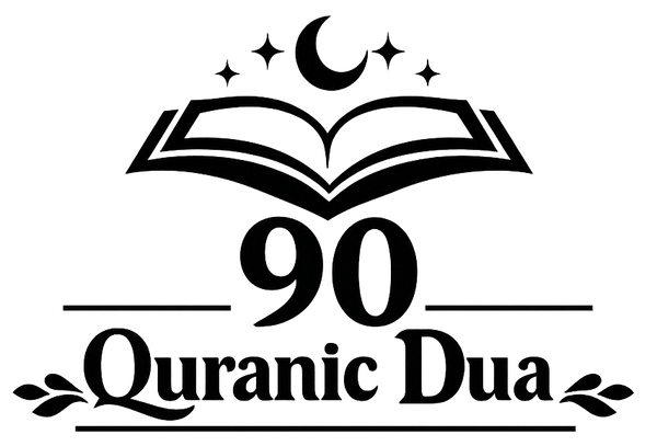 ⁠90 Quranic Dua